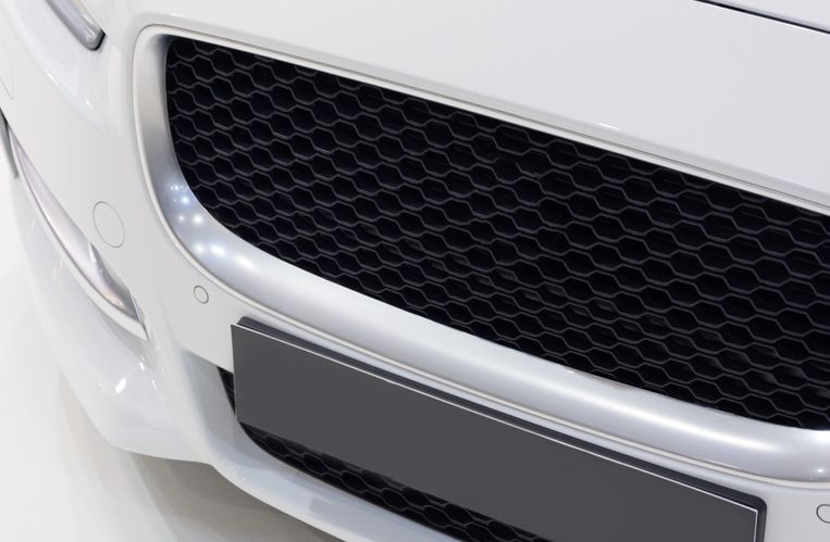 Car grille